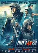 在线免费一级片